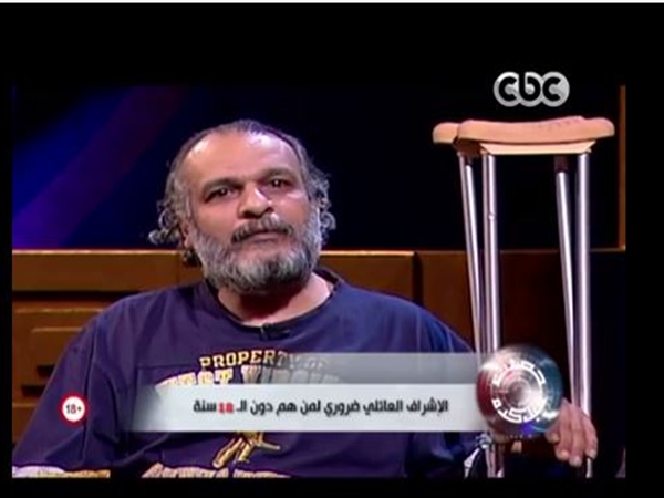 خارج من ثلاجة الموتى وأصبح يعلم الغيب