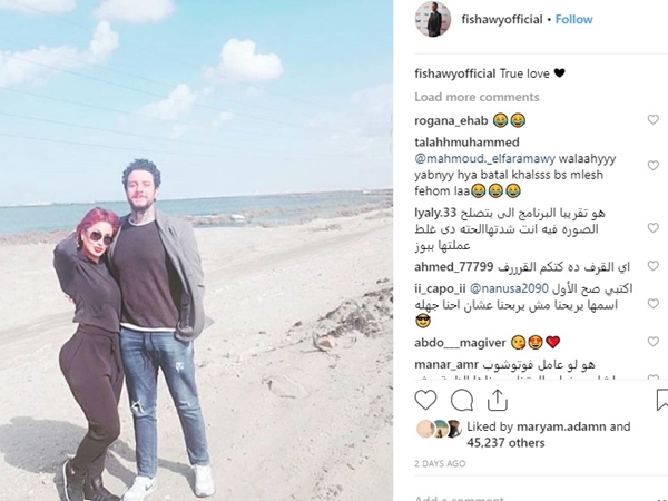 اضغط لمشاهدة الصور: سخرية واسعة من أحمد الفيشاوي بسبب صورة لزوجته!
