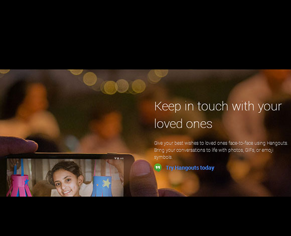 5 أشياء عن مركز رمضان الرقمي من Google