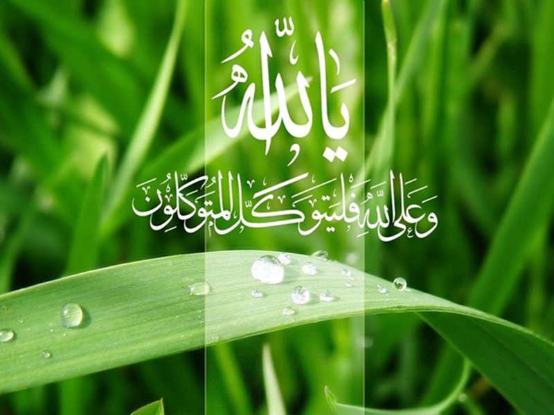 خلفيات اسلامية في غاية الروعة