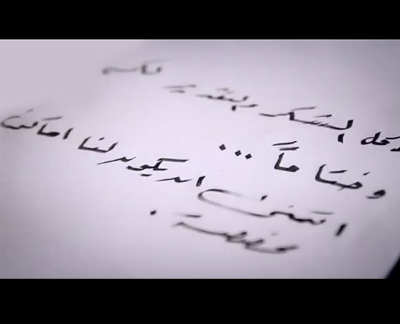 تفحيط: صور تفحيط خطير لرجل سعودي 