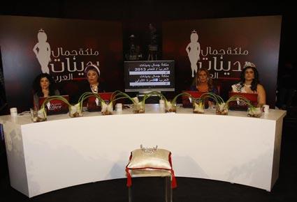 من هي ملكة جمال بدينات العرب ؟