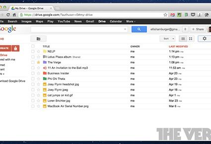 Google Drive وسيلة مثالية لإدارة بيانات شركتك عبر الانترنت
