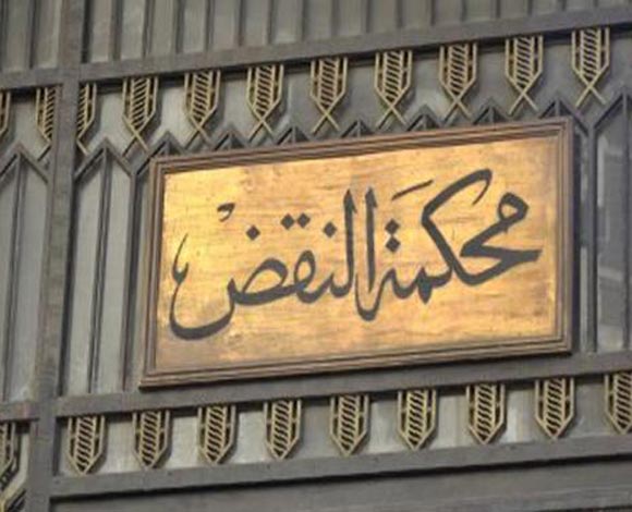 تطليق إماراتية للضرر.. وإلزامها بدفع 15 ألف درهم للإساءة إلى الزوج