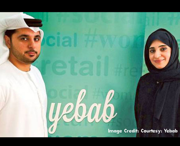 تطبيق يباب... تطبيق جديد يهدف إلى منافسة انستغرام!