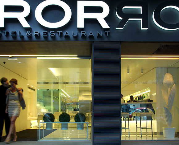 فندق The Mirror Barcelona... راحة وفخامة وتميز