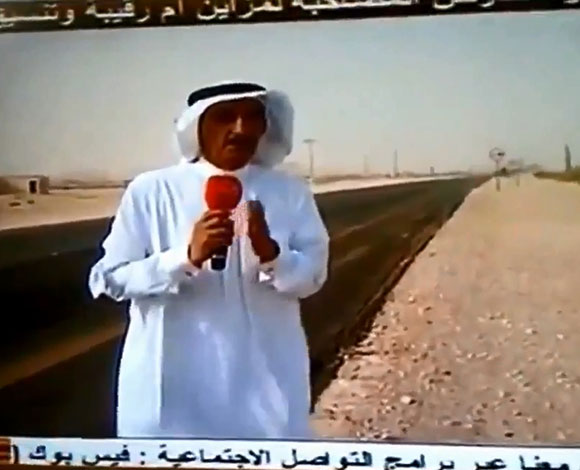 بالفيديو: مراسل سعودي يتعرض لموقف محرج على الهواء!