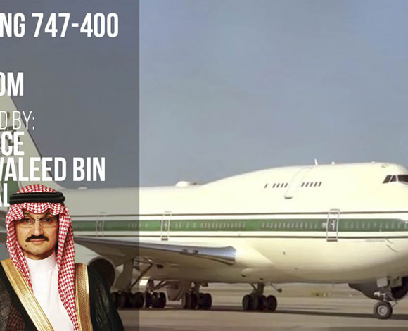 قائمة بأغلى 10 طائرات خاصة في العالم... تعرف اليها