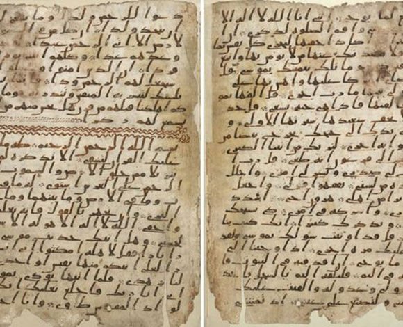 بالصور والفيديو: العثور على أقدم «مصحف» في العالم