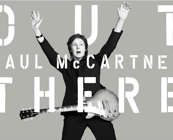 إليك أغلى 10 جولات موسيقية حول العالم