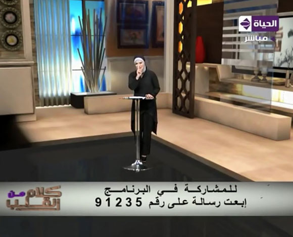 بالفيديو- مذيعة تنهار على الهواء