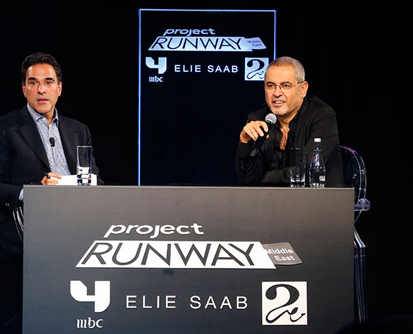 "Project Runway ME".. ثمرة تَعاون دار "ELIE SAAB" العالمية و"مجموعة MBC"