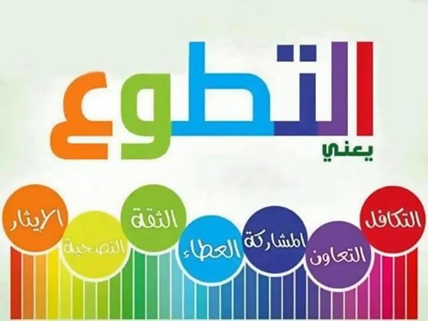 حدث في مثل هذا اليوم 5 كانون الأول