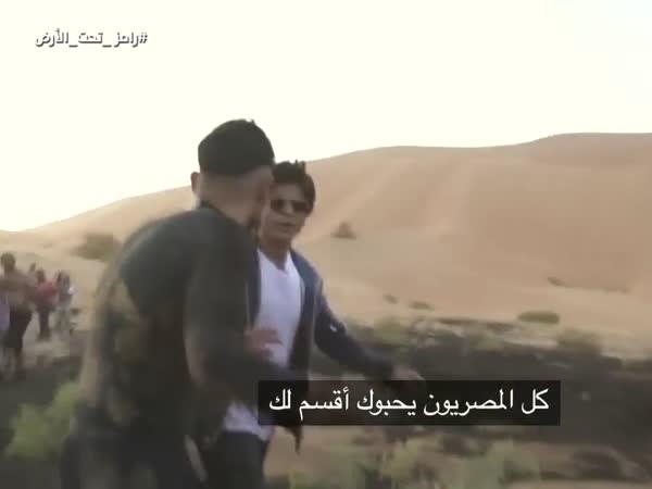 هل علم شاروخان بمقلب رامز جلال قبل تصويره!