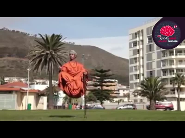 شاهد الجلوس على الهواء مجرد خدعة صدقها الجميع