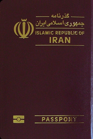تعرف الى أضعف 10 جوازات سفر