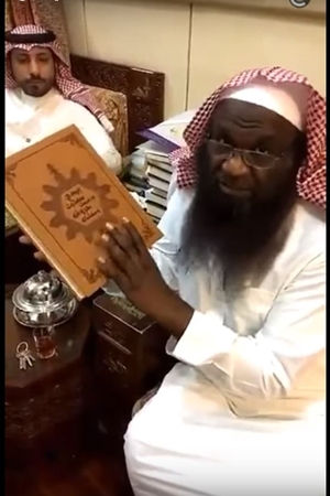 المصحف الفارغ، أهو مشروع جيد أم سئ؟