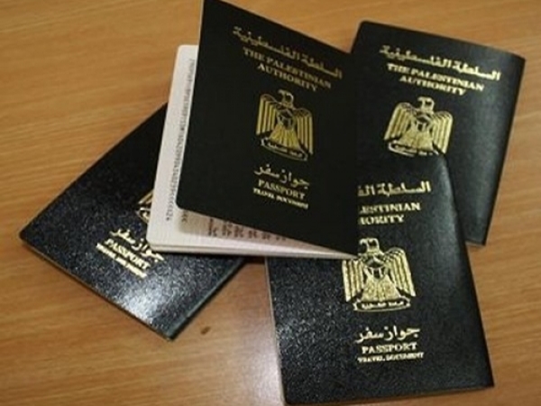 تعرف الى أضعف 10 جوازات سفر