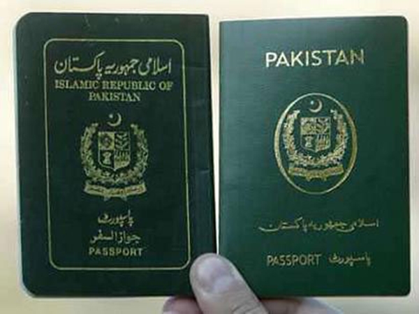 تعرف الى أضعف 10 جوازات سفر