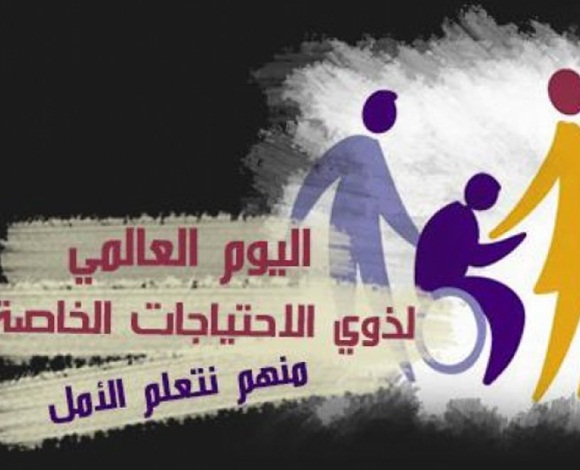 حدث في مثل هذا اليوم 3 كانون الأول