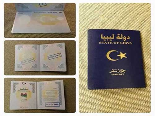 تعرف الى أضعف 10 جوازات سفر