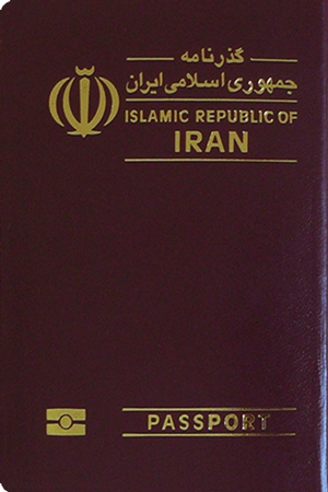 تعرف الى أضعف 10 جوازات سفر