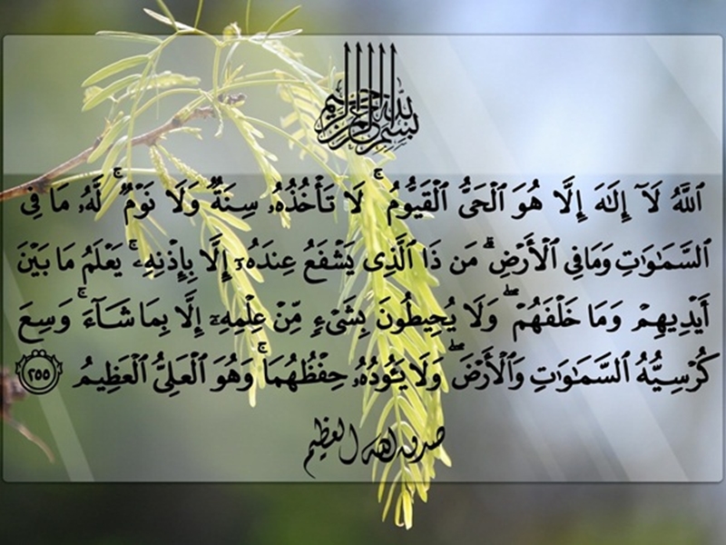 10 خلفيات اسلامية في غاية الروعة للموبايل