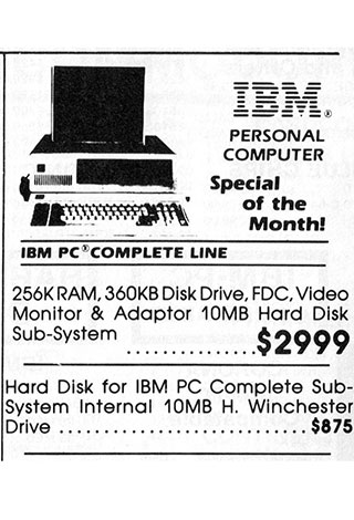 أول حاسوب طرحته ديل كان بـ 3000 دولار عام 1984
