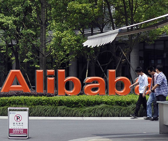 "علي بابا" تحقق نتائج مذهلة في اول طرح لأسهمها للاكتتاب العام