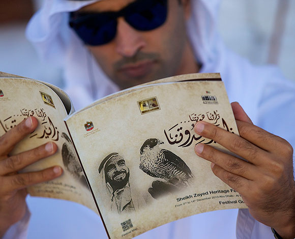 مهرجان الشيخ زايد التراثي 2014: 6 مسابقات جديدة للمرة الأولى