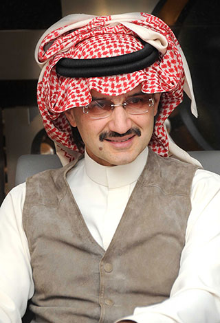 الوليد بن طلال يتبرع بسيارارات وشقق ... وهكذا تحصل عليها