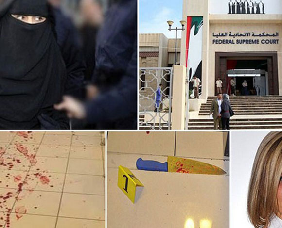 الإمارات تنفذ حكم الإعدام على " شبح الريم "