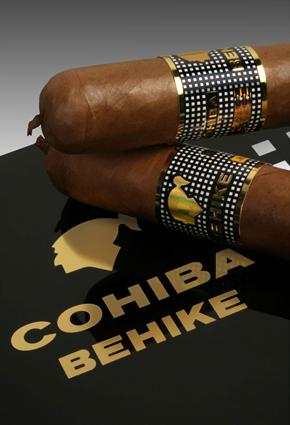 Cohiba Behake أغلى سيجار في العالم
