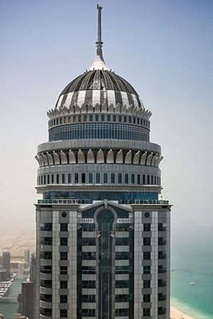 تعرف على أغلى العقارات في العالم، السعودية تتصدر