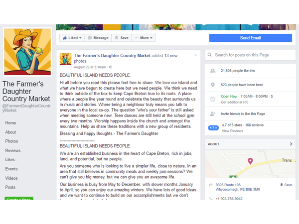 جزيرة كندية توفر فرص عمل وأراضي للمهاجرين