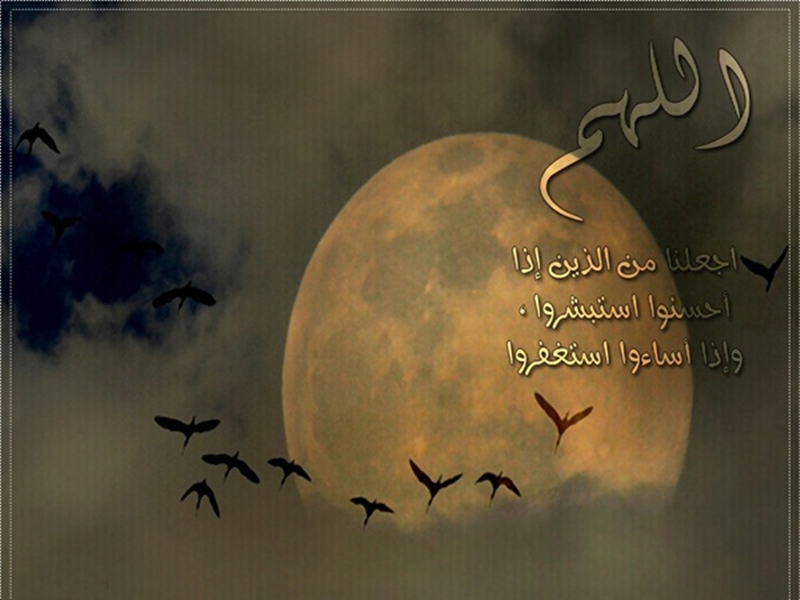 10 خلفيات أدعية رائعة لبرنامج واتس اب