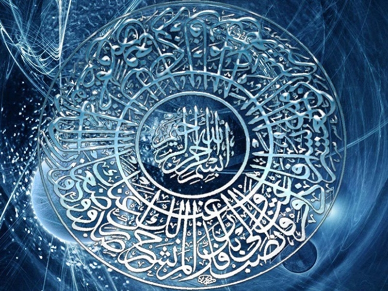 أروع 10 خلفيات اسلامية للآيفون