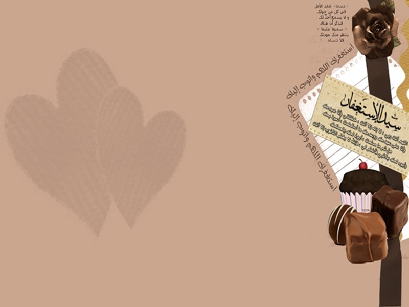 10 خلفيات اسلامية في غاية الروعة للموبايل