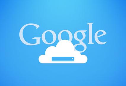 Google Drive وسيلة مثالية لإدارة بيانات شركتك عبر الانترنت