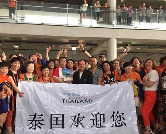 مفاجآة سارة لموظفي إحدى الشركات الصينية... رحلة مجانية الى تايلاند