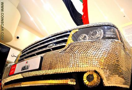 رانج روفر مصفحة ب57.412 عملة نقدية خليجيّة
