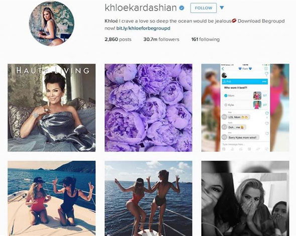 النجوم الأكثر شعبية على انستقرام... كارداشيان في المقدمة