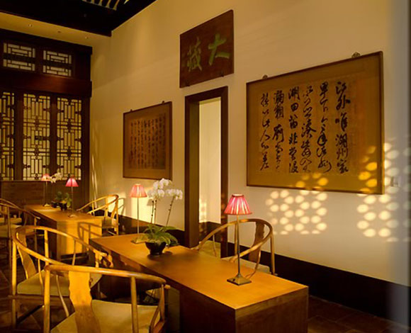 "Aman At Summer Palace" إقامة تاريخية صينية فاخرة