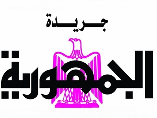 حدث في مثل هذا اليوم 7 كانون الأول