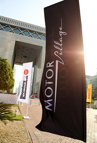 Motor Village يجمع السيارات الفارهة في دبي