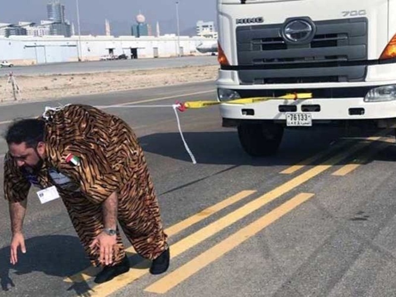أروع وأغرب أرقام قياسية سجلتها الإمارات في موسوعة "جينيس"