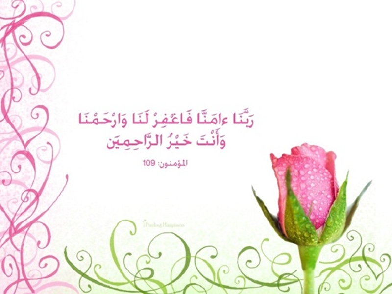 أروع 10 خلفيات اسلامية للآيفون