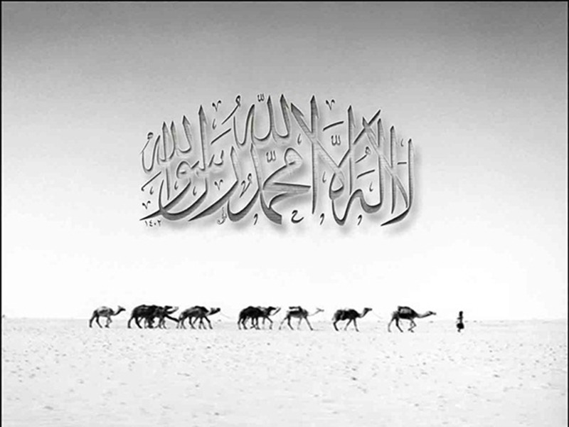 10 خلفيات اسلامية مميزة للجوال