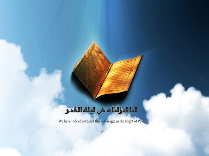 10 خلفيات اسلامية في غاية الروعة للموبايل