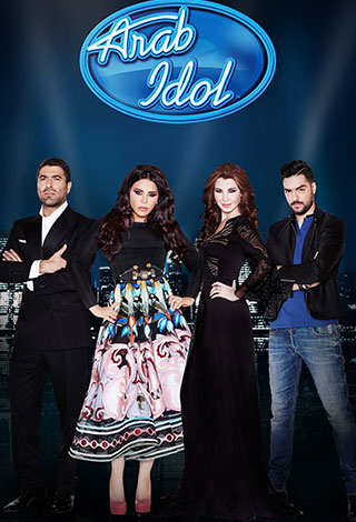 عودة "Arab Idol" بموسمه الثالث  